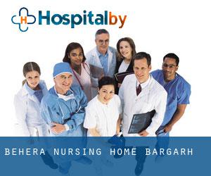 Behera Nursing Home (Bargarh)