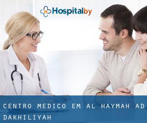 Centro médico em Al Haymah Ad Dakhiliyah