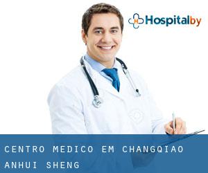 Centro médico em Changqiao (Anhui Sheng)