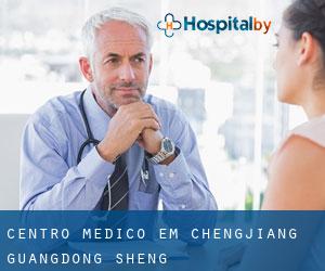 Centro médico em Chengjiang (Guangdong Sheng)