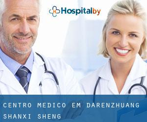 Centro médico em Darenzhuang (Shanxi Sheng)