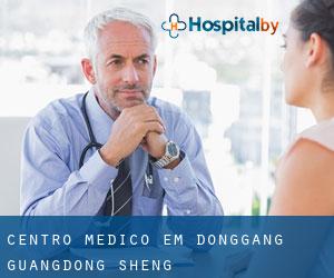Centro médico em Donggang (Guangdong Sheng)