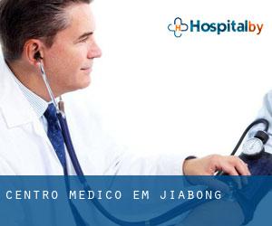 Centro médico em Jiabong