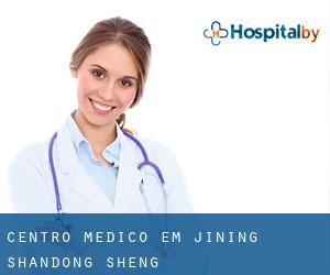 Centro médico em Jining (Shandong Sheng)