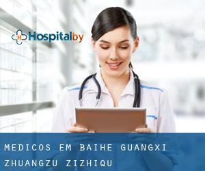 Médicos em Baihe (Guangxi Zhuangzu Zizhiqu)