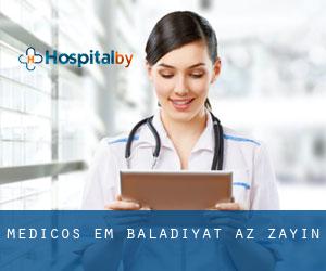 Médicos em Baladīyat az̧ Z̧a‘āyin