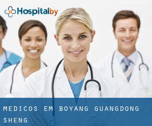 Médicos em Boyang (Guangdong Sheng)