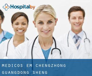 Médicos em Chengzhong (Guangdong Sheng)