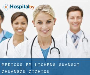 Médicos em Licheng (Guangxi Zhuangzu Zizhiqu)