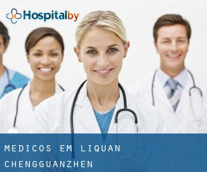 Médicos em Liquan Chengguanzhen