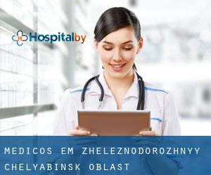 Médicos em Zheleznodorozhnyy (Chelyabinsk Oblast)