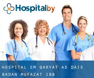 hospital em Qaryat ad Da‘īs (Ba'dan, Muḩāfaz̧at Ibb)