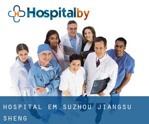 hospital em Suzhou (Jiangsu Sheng) hospital em Suzhou (Jiangsu Sheng)