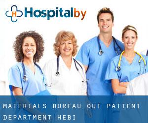 Materials Bureau Out-patient Department (Hebi)