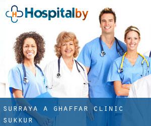 Surraya A Ghaffar Clinic (Sukkur)