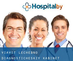 Viavit, lechebno-diagnosticheskiy kabinet (Novoaltaysk)